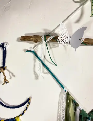 attrape-reves-5-pascale-benivay-azuralya-soins-energetique-geobiologie-coaching